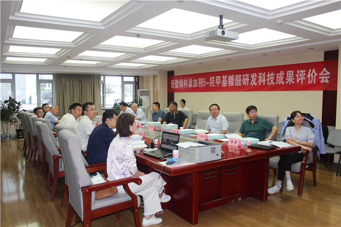 “新型飼料添加劑 5-羥甲基糠醛研發”科技成果通過專家鑒定評價